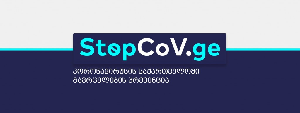 StopCov